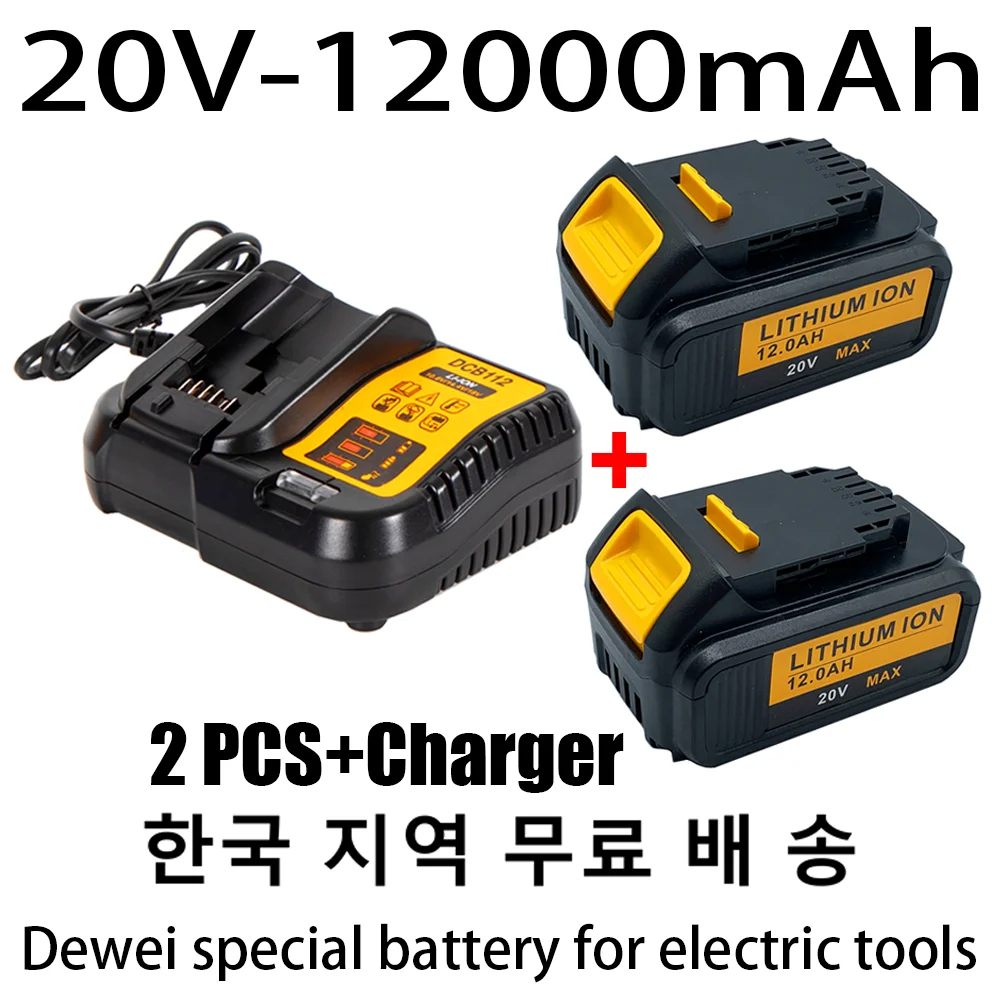 

Original 20V 12000mah for Dewalt DCB200 Rechargeable Li-ion Battery 20V MAX Replacement for DeWalt DCB205 DCB201 DCB203 Power