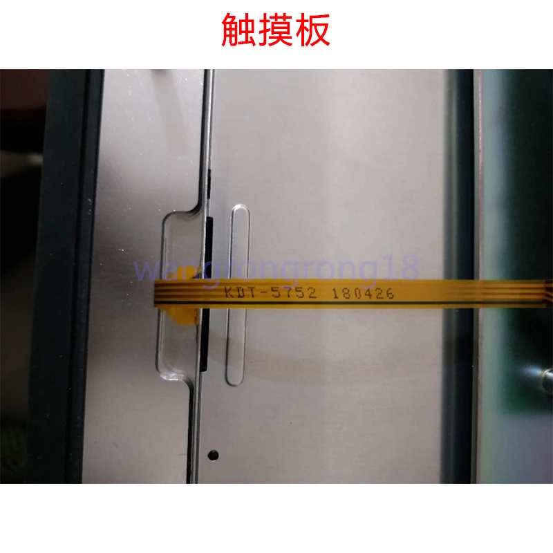 New Compatible Touch Panel for KDT-5752-180426
New Compatible Touch Panel for KDT-5752-180426