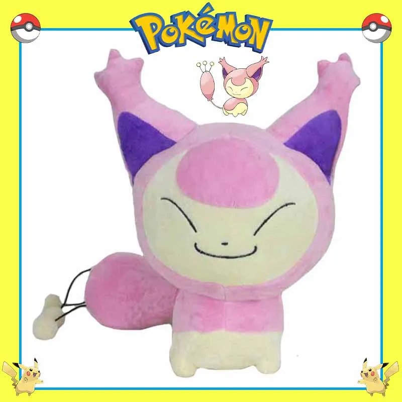30cm TAKARA TOMY Pokemon Plush Skitty Stuffed Toys Collection Anime Cartoon Pillow Dolls Kawaii Xmas Birthday Gift for Kids
30cm TAKARA TOMY Pokemon Plush Skitty Stuffed Toys Collection Anime Cartoon Pillow Dolls Kawaii Xmas Birthday Gift for Kids