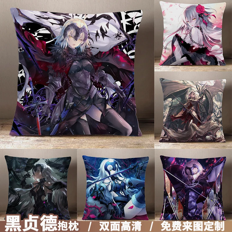 Диванная подушка в стиле аниме Fate/Grand Order выполненная из плюша, 45 х45 см
Диванная подушка в стиле аниме Fate/Grand Order выполненная из плюша, 45 х45 см