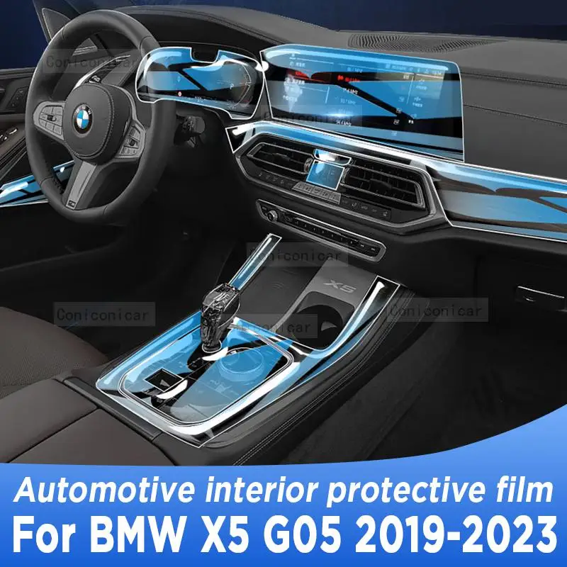 Для BMW X5 G05 2019-2023 панель коробки передач навигация автомобильный внутренний экран защитная пленка ТПУ против царапин
Для BMW X5 G05 2019-2023 панель коробки передач навигация автомобильный внутренний экран защитная пленка ТПУ против царапин