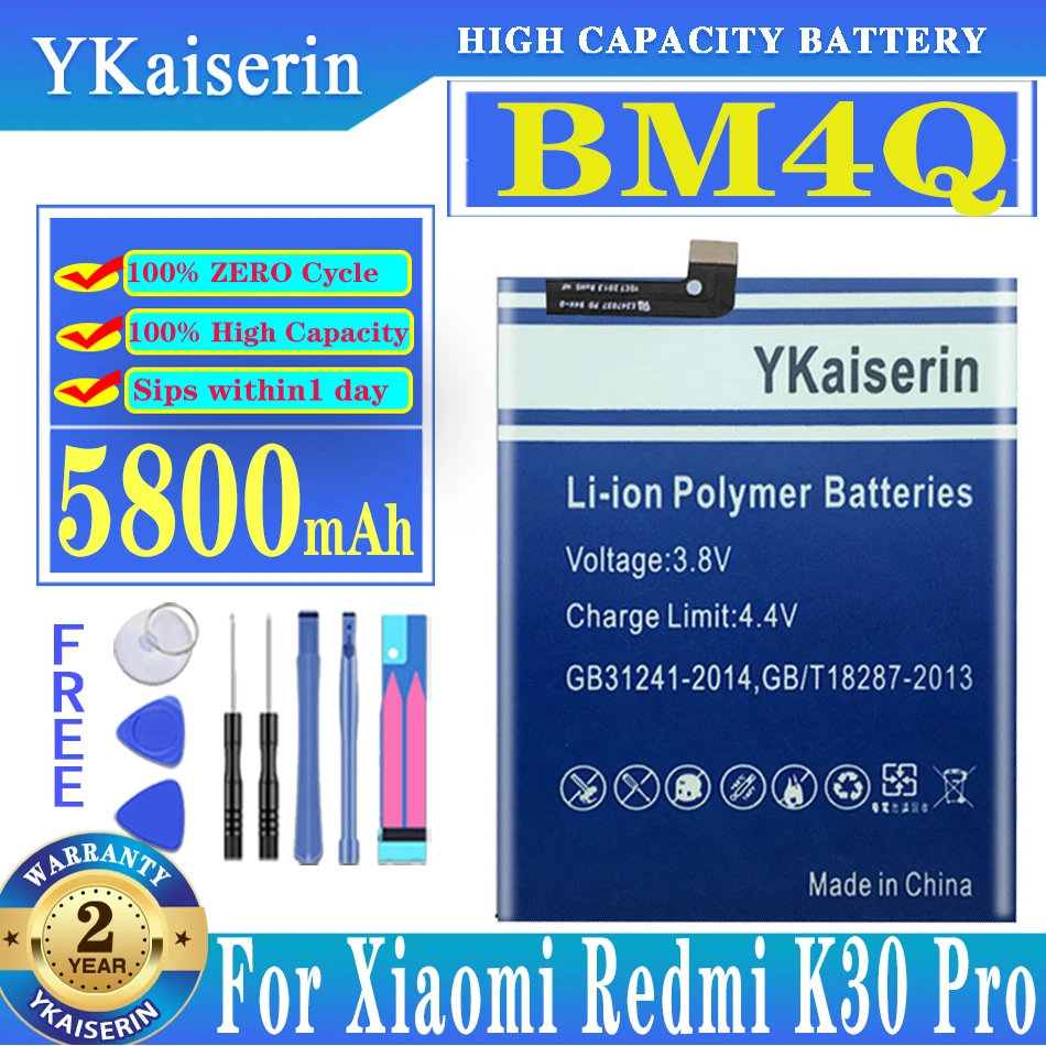 

Аккумулятор ykaisсеребристый для Xiaomi Redmi K30 Pro/K30Pro, 5800 мач