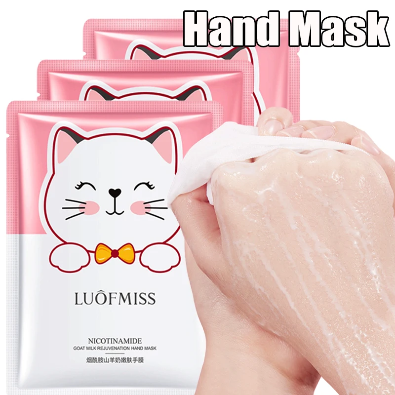 Remove Dead Skin Foot Mask Hand Mask Goat Milk Moisturizing Exfoliating Whitening Repair Cuticle Hand Socks Tender Skin Care
Remove Dead Skin Foot Mask Hand Mask Goat Milk Moisturizing Exfoliating Whitening Repair Cuticle Hand Socks Tender Skin Care