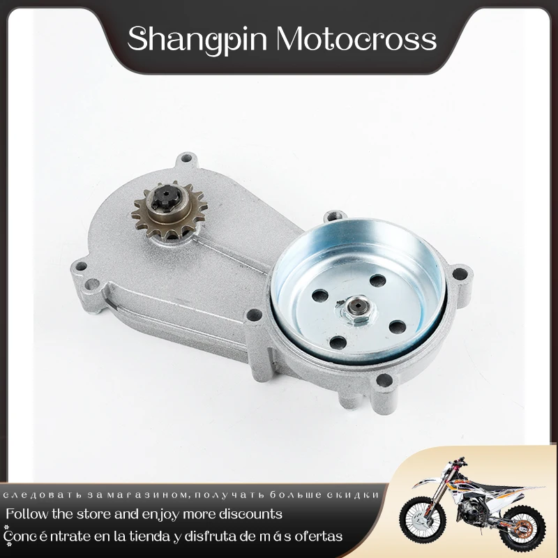 47CC、 49CC Two-stroke, Four Stroke Engine Clutch, Transmission Of Mini Pocket Bicycle And Motorcycle Transmission Parts
47CC、 49CC Two-stroke, Four Stroke Engine Clutch, Transmission Of Mini Pocket Bicycle And Motorcycle Transmission Parts