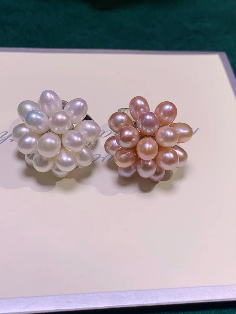 Freshwater pearl pearl ring5-6 mm light millet bead
Freshwater pearl pearl ring5-6 mm light millet bead