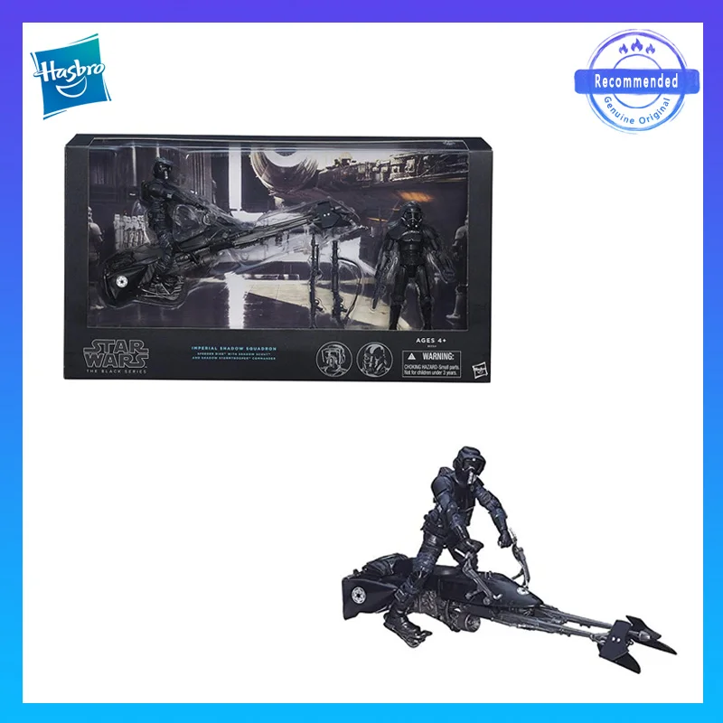 Hasbro Star Wars подлинные оригинальные имперские эскадрилья теней (повреждения коробки) 6-дюймовые периферийные подарки подвижные персонажи модели игрушки
Hasbro Star Wars подлинные оригинальные имперские эскадрилья теней (повреждения коробки) 6-дюймовые периферийные подарки подвижные персонажи модели игрушки