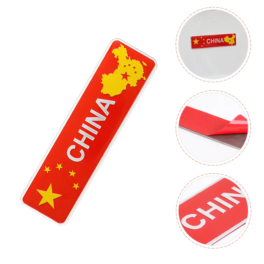 National Flag Car Logo Sticker Auto China Decal Decor Bumper Vehicle Stickers Automobile Cars
National Flag Car Logo Sticker Auto China Decal Decor Bumper Vehicle Stickers Automobile Cars