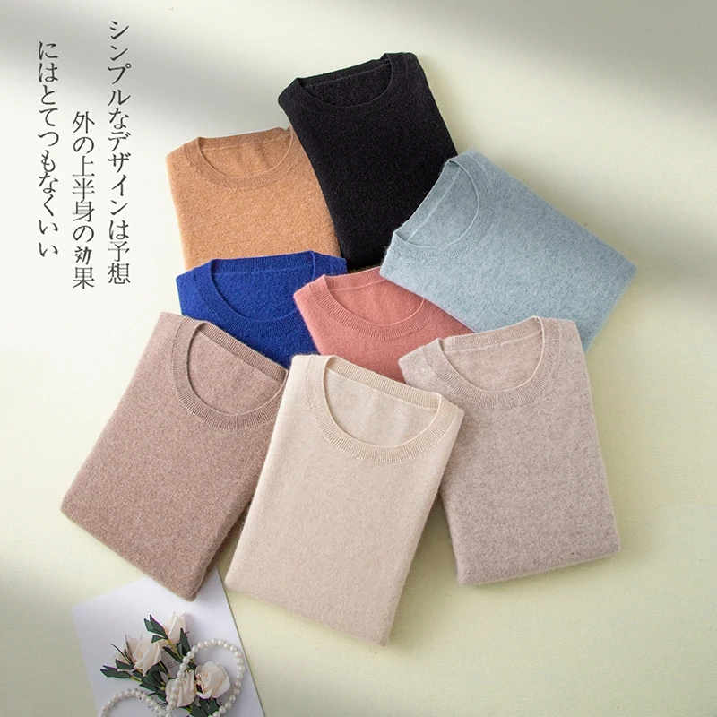 BELIARST 100% кашемировый свитер женский пуловер с круглым вырезом Осень и зима тонкий модный вязаный базовый Универсальный свитер T
BELIARST 100% кашемировый свитер женский пуловер с круглым вырезом Осень и зима тонкий модный вязаный базовый Универсальный свитер T