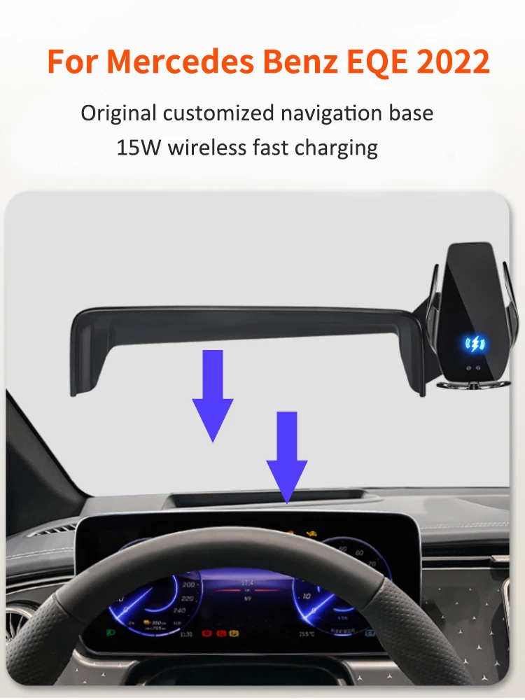 Car Phone Holder Navigation Screen Fixed Cell Phone Holder For Mercedes-Benz EQE 350 15W Fast Charging Wireless Support Bracket
Car Phone Holder Navigation Screen Fixed Cell Phone Holder For Mercedes-Benz EQE 350 15W Fast Charging Wireless Support Bracket