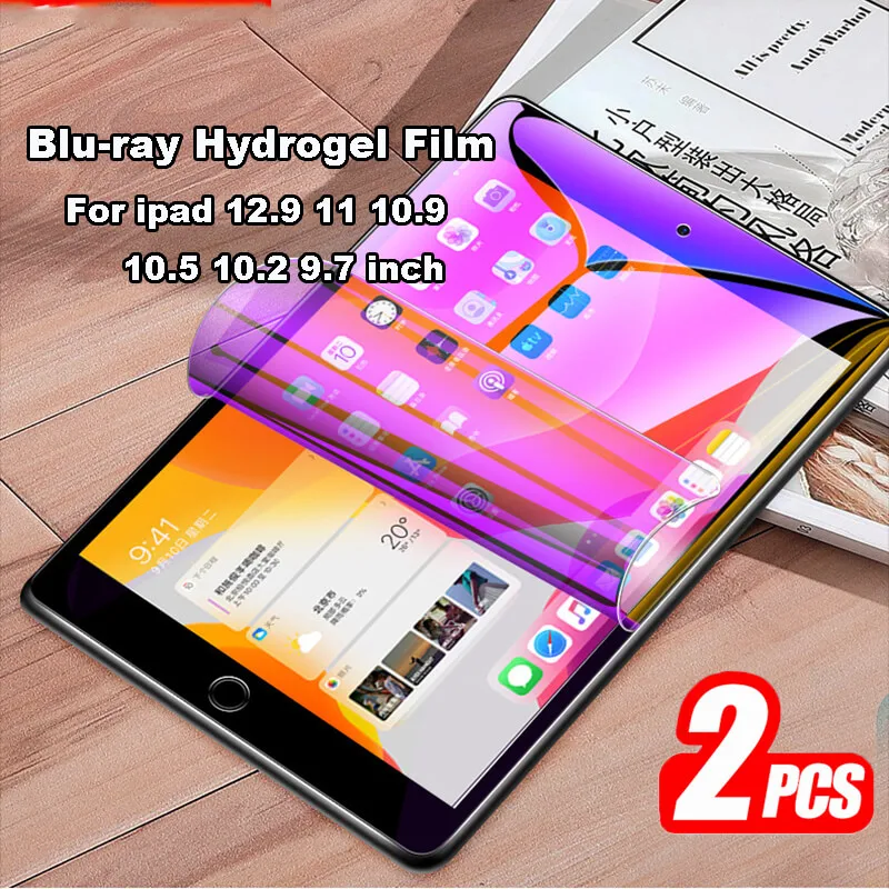 Для Ipad Air 5 4 2022 Pro 11 2018 9,7 Ipad 10,2 6-го 5-го поколения Blu-Ray Гидрогелевая мягкая пленка для Ipad 12 9 Pro защита для экрана глаза
Для Ipad Air 5 4 2022 Pro 11 2018 9,7 Ipad 10,2 6-го 5-го поколения Blu-Ray Гидрогелевая мягкая пленка для Ipad 12 9 Pro защита для экрана глаза