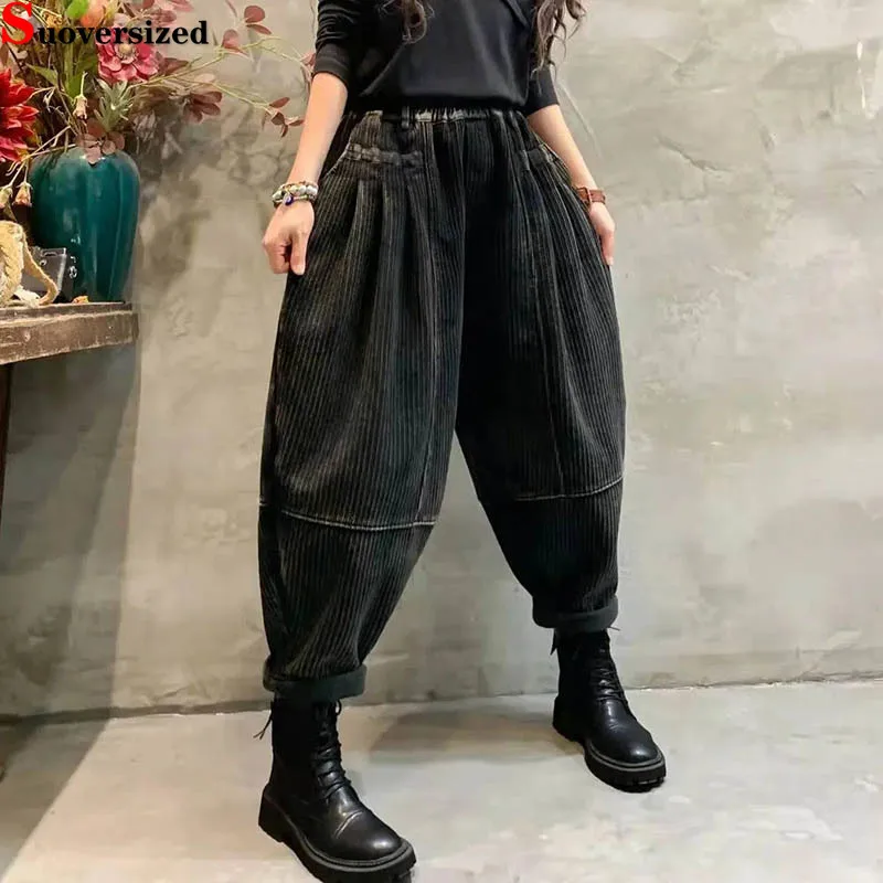 2023 New Fashion Women's Loose Thickened High Waist Trousers Casual Vintage Pants Autumn And Winter Elastic Waist Harem Pants
2023 New Fashion Women's Loose Thickened High Waist Trousers Casual Vintage Pants Autumn And Winter Elastic Waist Harem Pants