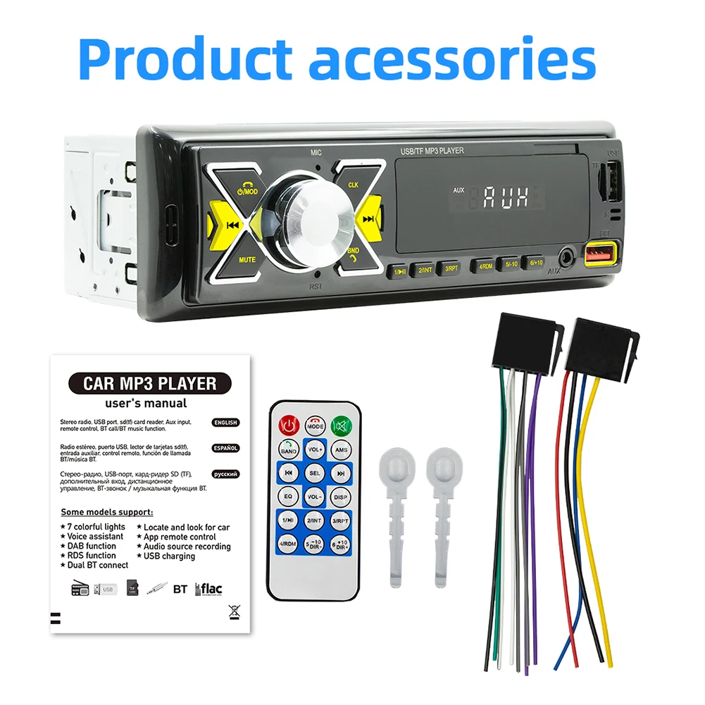 D-3109/D-3107 1Din Car Radio MP3 Player FM Stereo Audio BT Location 1.5A USB Output Support AUX/USB/TF Input with Remote Control
D-3109/D-3107 1Din Car Radio MP3 Player FM Stereo Audio BT Location 1.5A USB Output Support AUX/USB/TF Input with Remote Control