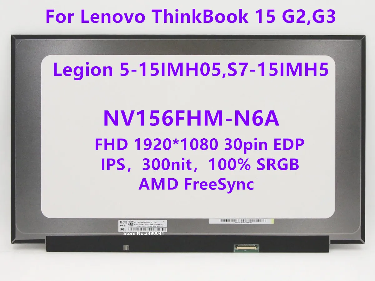 ЖК-экран для ноутбука Lenovo ThinkBook 15 G2 G3 ThinkPad E15 Gen 2 Legion 5-15IMH05 5-15ARH05
ЖК-экран для ноутбука Lenovo ThinkBook 15 G2 G3 ThinkPad E15 Gen 2 Legion 5-15IMH05 5-15ARH05