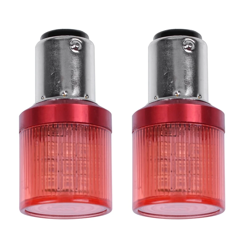 2X Motorcycle LED Lamp Brake Lamp Motorcycle Refitting Explosives Flash 12V Lamp Bulb Red Light
2X Motorcycle LED Lamp Brake Lamp Motorcycle Refitting Explosives Flash 12V Lamp Bulb Red Light