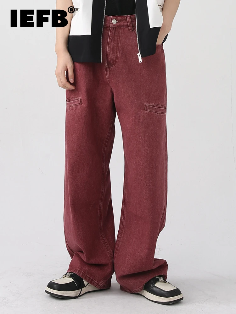IEFB Men's Pants Wear Korean Fashion Loose Straight Casual Jeans 2023 New Vintage Wide Leg Male Trousers Temperament 9A4641
IEFB Men's Pants Wear Korean Fashion Loose Straight Casual Jeans 2023 New Vintage Wide Leg Male Trousers Temperament 9A4641