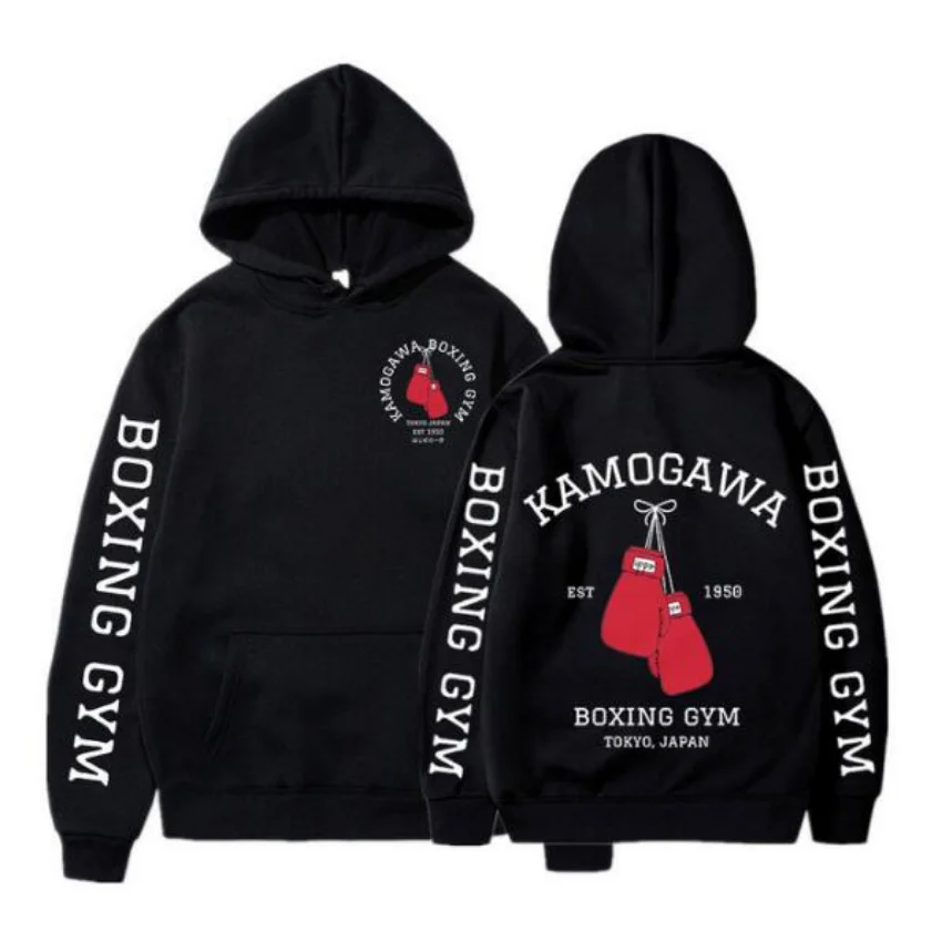 Anime Hajime No Ippo Hooded Women/Men Hoodie Sweatshirt Kamogawa Boxing Gym Streetwear Hip Hop Pullover Sportswear Tops
Anime Hajime No Ippo Hooded Women/Men Hoodie Sweatshirt Kamogawa Boxing Gym Streetwear Hip Hop Pullover Sportswear Tops