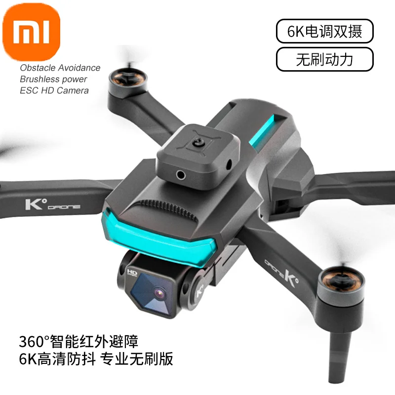 Xiaomi K° PRO 4K 6K HD FPV Drone Wide Angle HD Height Hold RC Foldable Quadcopter Helicopter Dron Profesional
Xiaomi K° PRO 4K 6K HD FPV Drone Wide Angle HD Height Hold RC Foldable Quadcopter Helicopter Dron Profesional