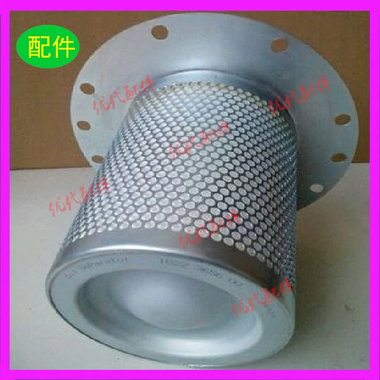 Suitable for Atlas 1622365600/1622365699 oil core air compressor accessories consumables 
Suitable for Atlas 1622365600/1622365699 oil core air compressor accessories consumables