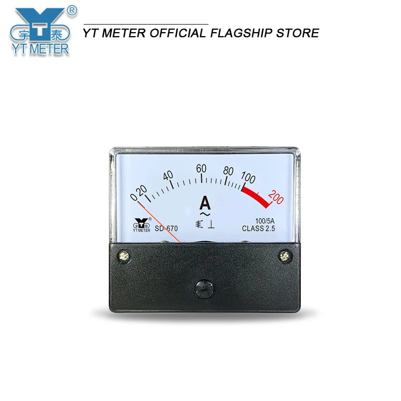 SD670 AC overload ammeter 20/30/50/60/75/100/150/200/250/300/400/500/600/750/800/1000/1200/5A pointer 2 times buffer dh670
SD670 AC overload ammeter 20/30/50/60/75/100/150/200/250/300/400/500/600/750/800/1000/1200/5A pointer 2 times buffer dh670