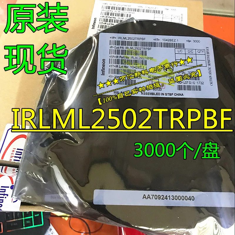 100pcs 100% orginal new Field effect tube MOS tube IRLML2502 IRLML2502TRPBF patch SOT-23
100pcs 100% orginal new Field effect tube MOS tube IRLML2502 IRLML2502TRPBF patch SOT-23