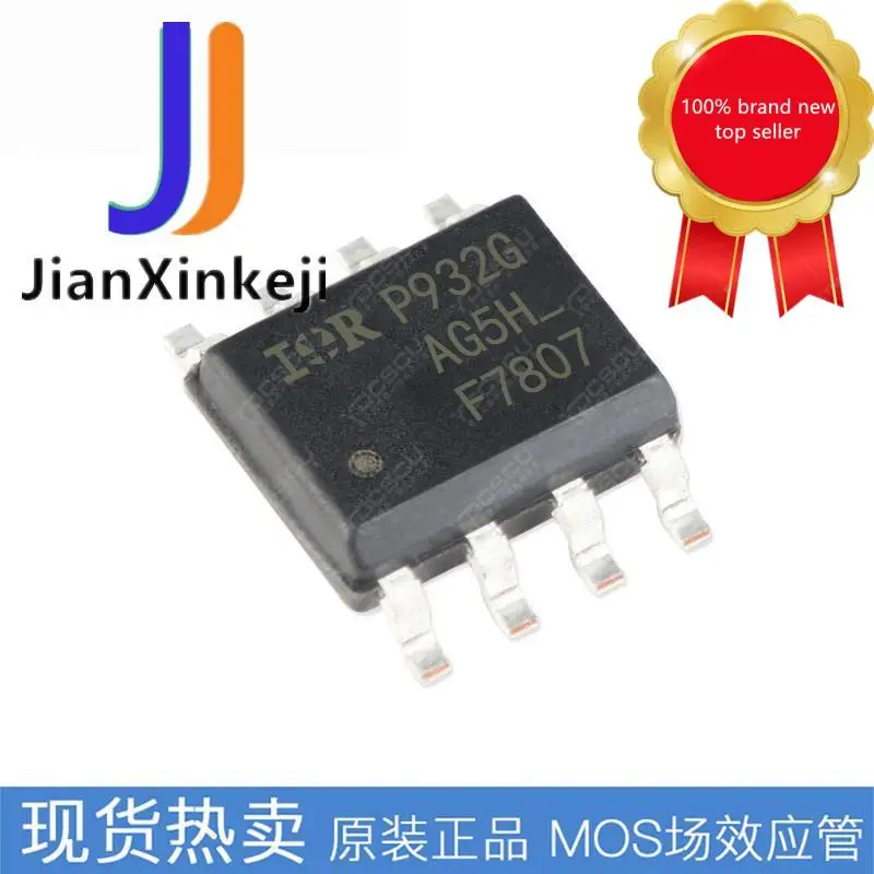30pcs 100% orginal new SMD IRF7807TRPBF F7807 N-channel 8.3A 30V MOS tube field effect tube SOP8 in stock
30pcs 100% orginal new SMD IRF7807TRPBF F7807 N-channel 8.3A 30V MOS tube field effect tube SOP8 in stock