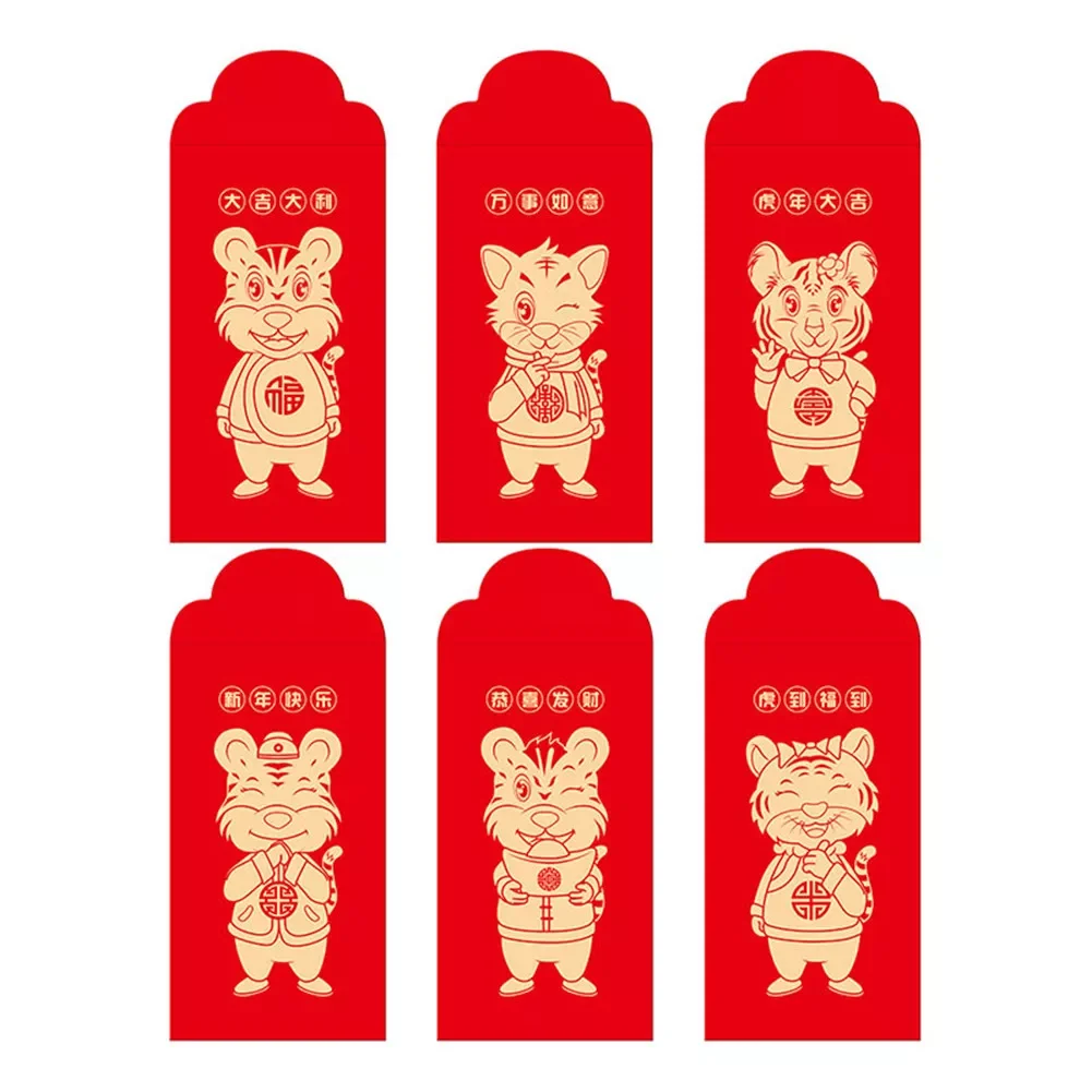 Spring Festival Red Envelope 2023 Chinese Lucky Red Envelope New Year Gifts Spring Festival Birthday Marry Red Gift Envelope
Spring Festival Red Envelope 2023 Chinese Lucky Red Envelope New Year Gifts Spring Festival Birthday Marry Red Gift Envelope