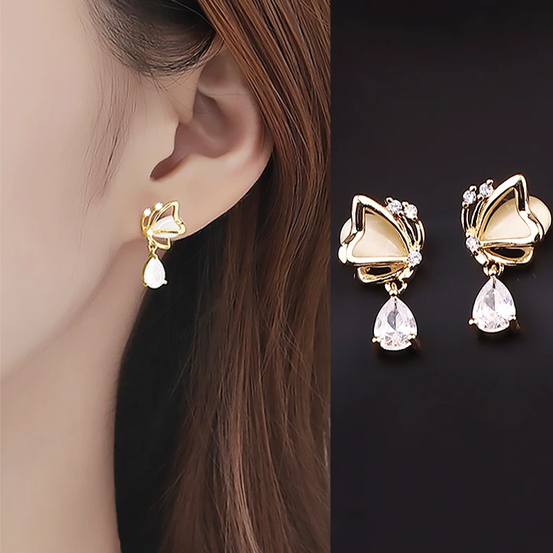 Korean VintageGold Color Metal Butterfly Earrings For Women Bowknot Zircon Earring Fashion Drop Earrings Wedding Jewelry Pendant
Korean VintageGold Color Metal Butterfly Earrings For Women Bowknot Zircon Earring Fashion Drop Earrings Wedding Jewelry Pendant