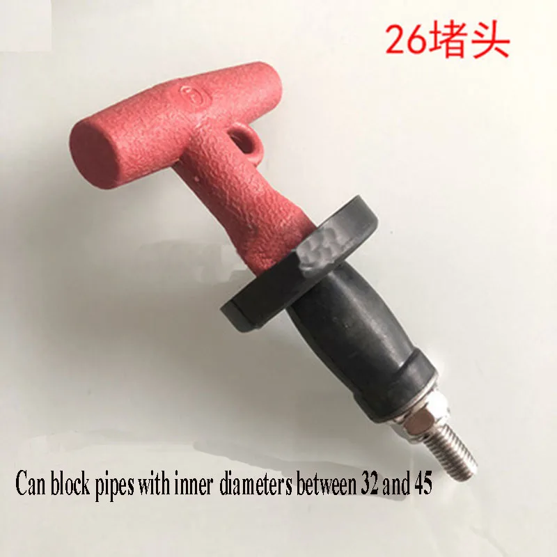 Drainage Hole Plug Drain Pipe To Block The Sewer Rubber Pool Head Cap Marine
Drainage Hole Plug Drain Pipe To Block The Sewer Rubber Pool Head Cap Marine