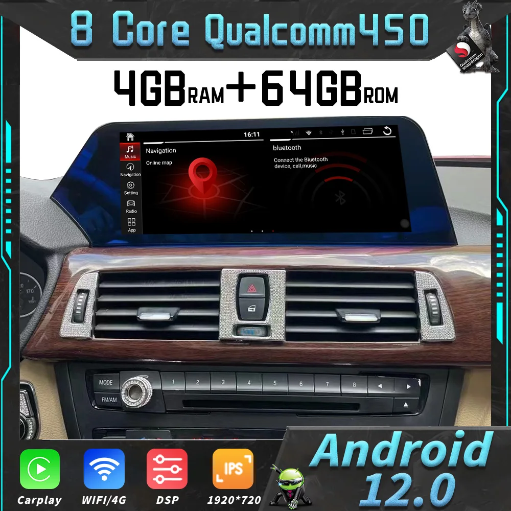 Qualcomm 450 Android12 For BMW 3 Series F30 2013-2017 Car Multimedia Radio Player GPS Navigation Auto Headunit Stereo 4G SIM
Qualcomm 450 Android12 For BMW 3 Series F30 2013-2017 Car Multimedia Radio Player GPS Navigation Auto Headunit Stereo 4G SIM