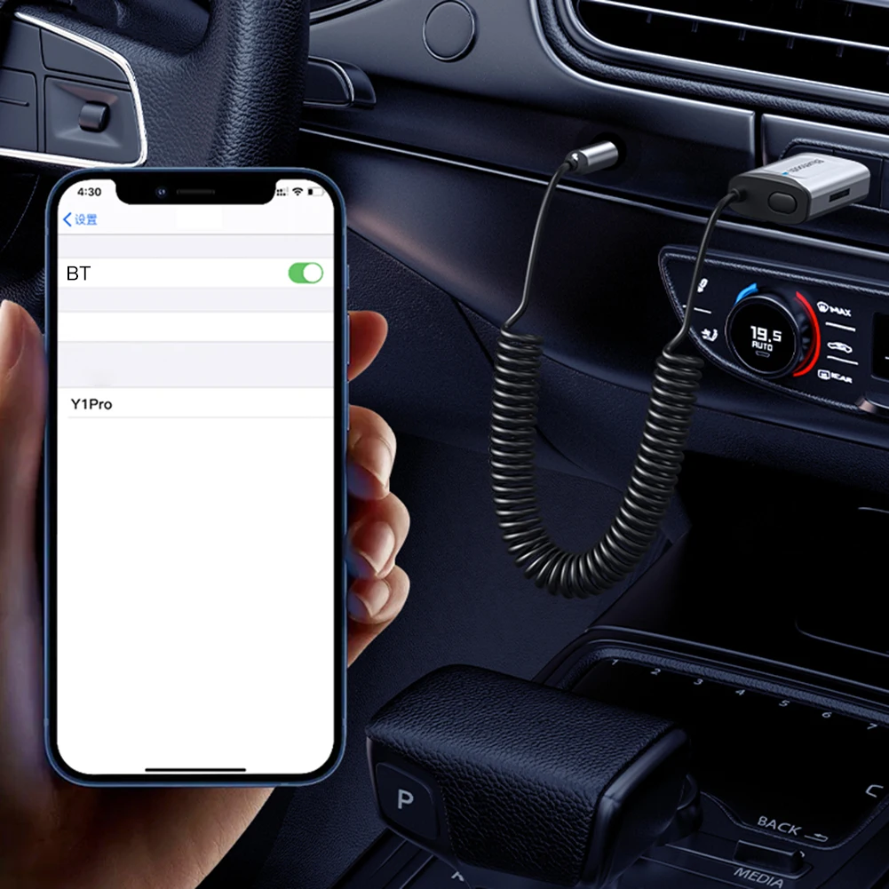 Гибкий автомобильный аудио-приемник, Bluetooth-совместимый, 5,3 дюйма, разъем 3,5 мм, встроенный микрофон, поддержка TF-карты
Гибкий автомобильный аудио-приемник, Bluetooth-совместимый, 5,3 дюйма, разъем 3,5 мм, встроенный микрофон, поддержка TF-карты