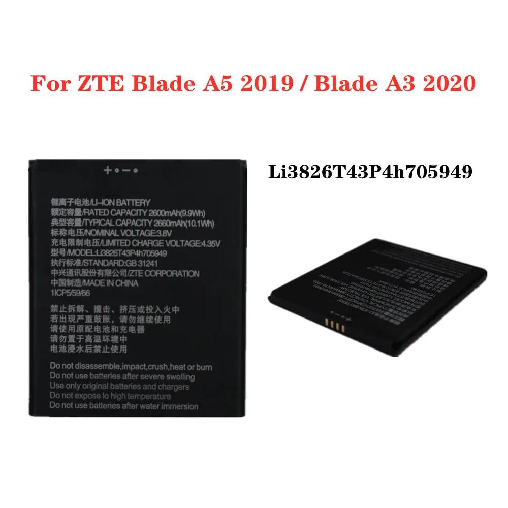 Высококачественный сменный аккумулятор 2660 мАч Li3826T43P4h705949 для ZTE Blade A5 2019 / Blade A3 2020 A530 A606 BA530 BA606
Высококачественный сменный аккумулятор 2660 мАч Li3826T43P4h705949 для ZTE Blade A5 2019 / Blade A3 2020 A530 A606 BA530 BA606