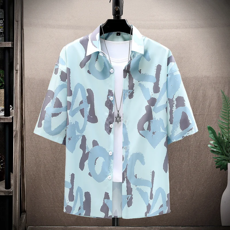 Japanese Style High-quality Ice Silk Short-sleeved For Summer Trend Striped Shirt Loose Casual Coat Men Drop Shipping
Japanese Style High-quality Ice Silk Short-sleeved For Summer Trend Striped Shirt Loose Casual Coat Men Drop Shipping