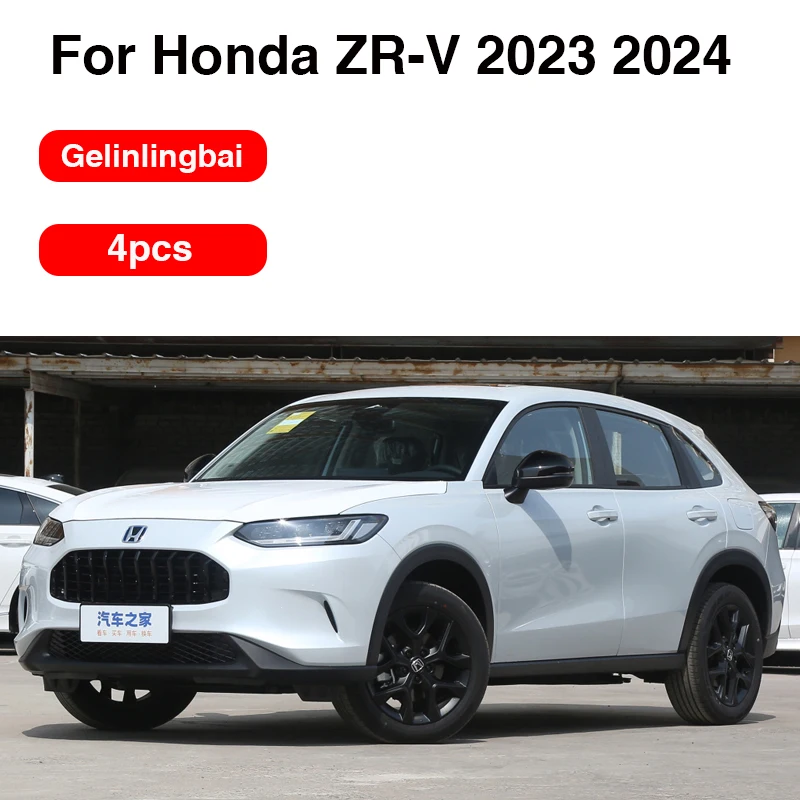 Автомобильное крыло заднего колеса для Honda ZR V 2023, аксессуары 2024, ZRV ZR-V, брызговики для выпечки, передние брызговики, брызговики
Автомобильное крыло заднего колеса для Honda ZR V 2023, аксессуары 2024, ZRV ZR-V, брызговики для выпечки, передние брызговики, брызговики