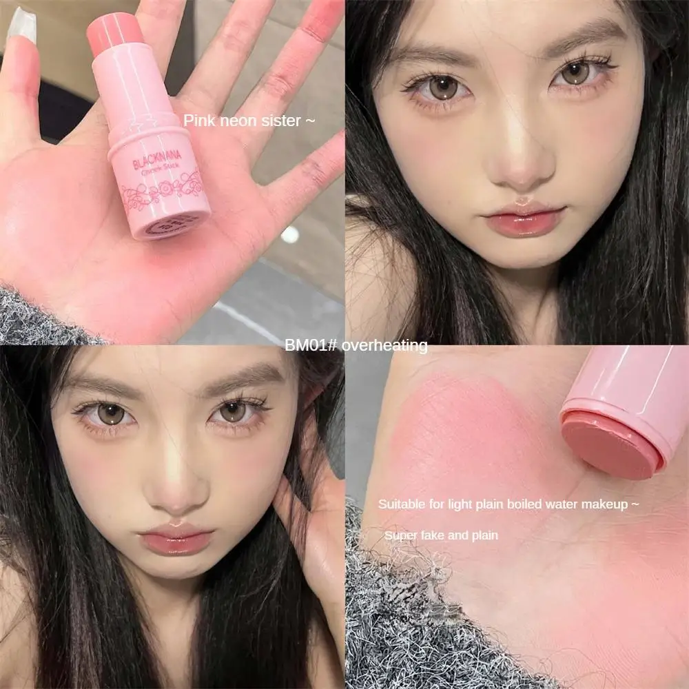 3 Colors Blush Stick Brightening Face Cheek Lasting Waterproof Blusher Stick Makeup Easy To Color Rouge Blush Cosmetic Maquillaj
3 Colors Blush Stick Brightening Face Cheek Lasting Waterproof Blusher Stick Makeup Easy To Color Rouge Blush Cosmetic Maquillaj