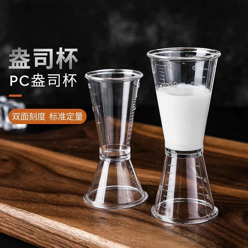 1PCS Double Clear Plastic Milk Tea Coffee Drink Mixing Scale Measuring Cup Jigger Ounce Cup Home Bar Applies S/L Barware tool
1PCS Double Clear Plastic Milk Tea Coffee Drink Mixing Scale Measuring Cup Jigger Ounce Cup Home Bar Applies S/L Barware tool