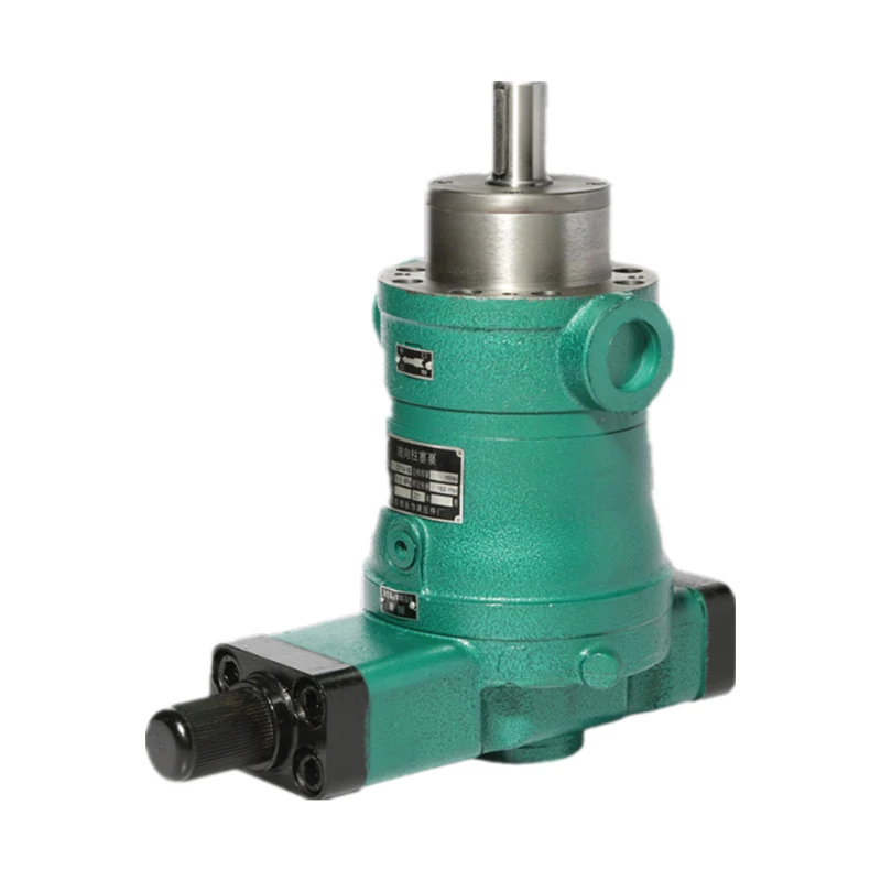 High pressure 2.5/5/10/25/40/63/80/100/160/250/400MCY14-1B piston pump
High pressure 2.5/5/10/25/40/63/80/100/160/250/400MCY14-1B piston pump