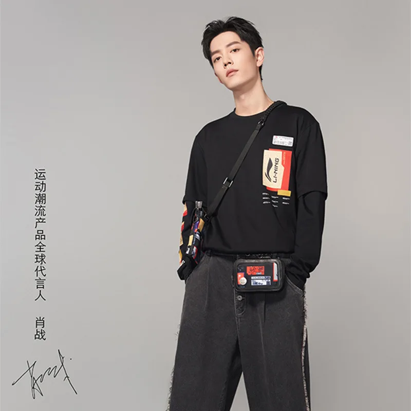 Xiao Zhan's same short sleeve t-shirt men and women's same 2022 new sports trend series summer top sportswear
Xiao Zhan's same short sleeve t-shirt men and women's same 2022 new sports trend series summer top sportswear