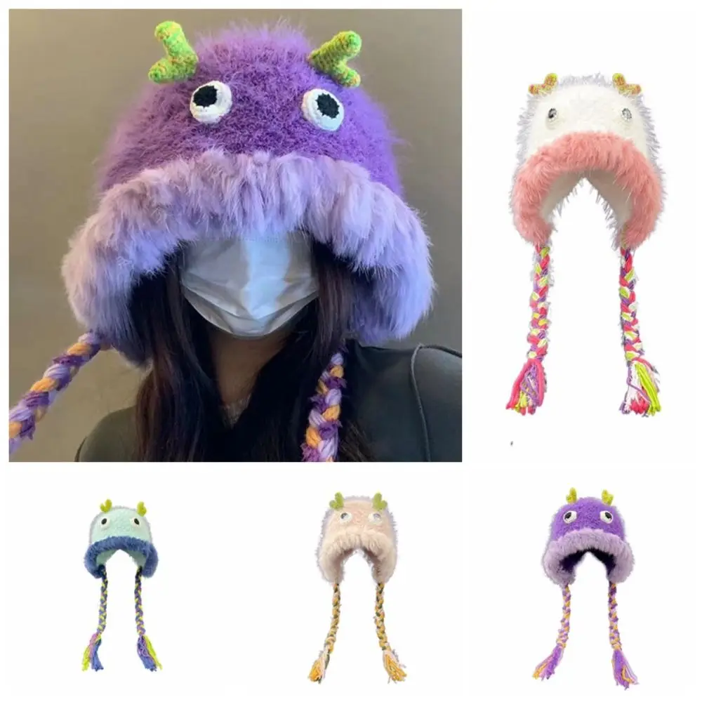 Cartoon Plush Crotch Hat Kawaii Funny Hat Girl Student Winter Warm Thickened Cute Hat Soft Plush Hat Ear Protection Hat
Cartoon Plush Crotch Hat Kawaii Funny Hat Girl Student Winter Warm Thickened Cute Hat Soft Plush Hat Ear Protection Hat