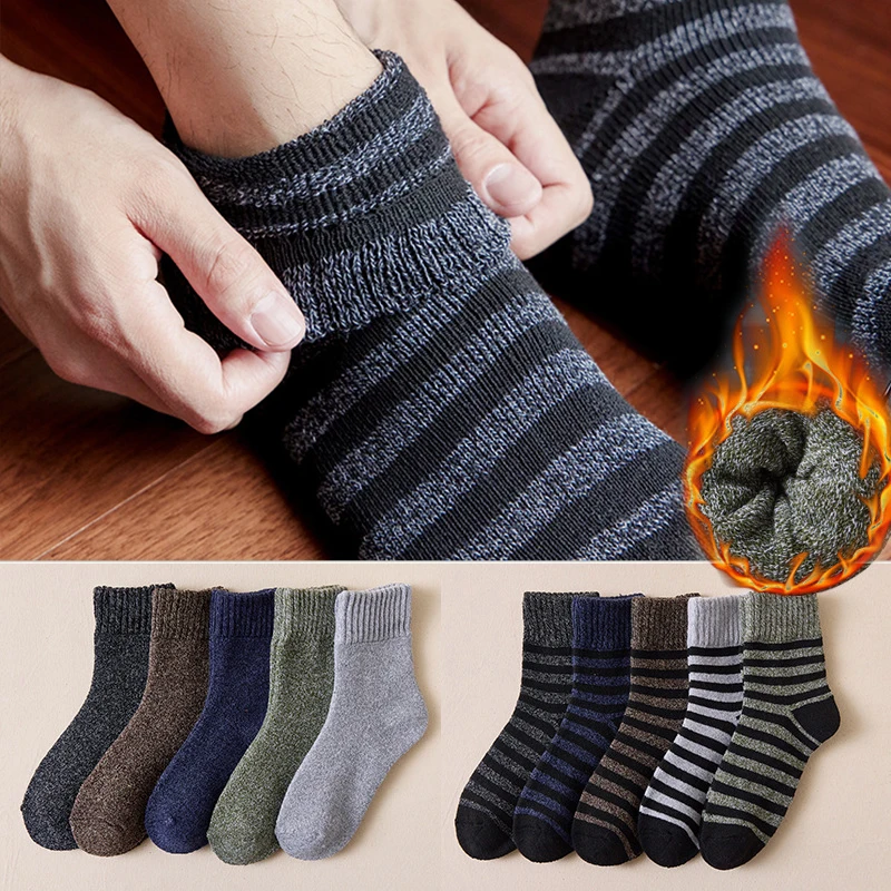5Pairs Men Thicken Wool Socks High Quality Towel Keep Warm Winter Autume Socks Cotton Solid Stripe Socks for Man Thermal Socks
5Pairs Men Thicken Wool Socks High Quality Towel Keep Warm Winter Autume Socks Cotton Solid Stripe Socks for Man Thermal Socks