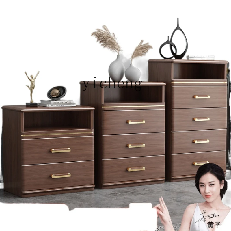 XL Solid Wood Chest of Drawers Storage Cabinet Walnut Five-Bucket Cabinet with Drawer Locker
XL Solid Wood Chest of Drawers Storage Cabinet Walnut Five-Bucket Cabinet with Drawer Locker