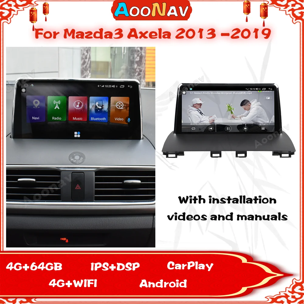 Car GPS Navigation Android 11 For Mazda Axela 2013-2019 Stereo Radio Multimedia DVD Player Horizontal Screen Receiver 128G 5G
Car GPS Navigation Android 11 For Mazda Axela 2013-2019 Stereo Radio Multimedia DVD Player Horizontal Screen Receiver 128G 5G
