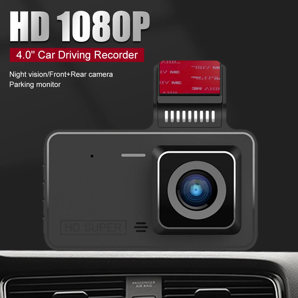 HD1080P Car Dash GPS Cam WiFi Parking Monitor With 4-inch Screen 120° Wide Angle Camera Recorder Night Vision Loop Recorder
HD1080P Car Dash GPS Cam WiFi Parking Monitor With 4-inch Screen 120° Wide Angle Camera Recorder Night Vision Loop Recorder