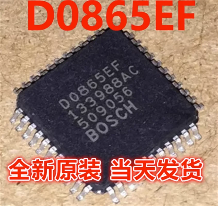 D0865EE automotive computer board commonly used vulnerable chip brand new original
D0865EE automotive computer board commonly used vulnerable chip brand new original