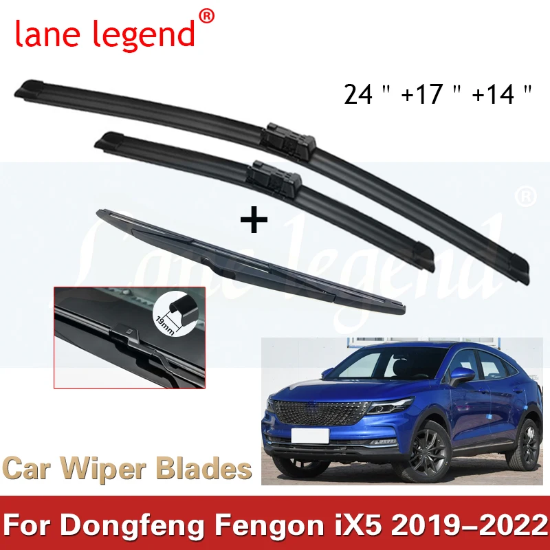 Щетки стеклоочистителя для Dongfeng Fengon iX5 2019 2020 2021 2022
Щетки стеклоочистителя для Dongfeng Fengon iX5 2019 2020 2021 2022