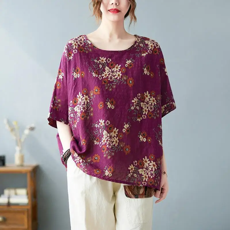 Женская Винтажная футболка с круглым вырезом, коротким рукавом и цветочным принтом
Женская Винтажная футболка с круглым вырезом, коротким рукавом и цветочным принтом