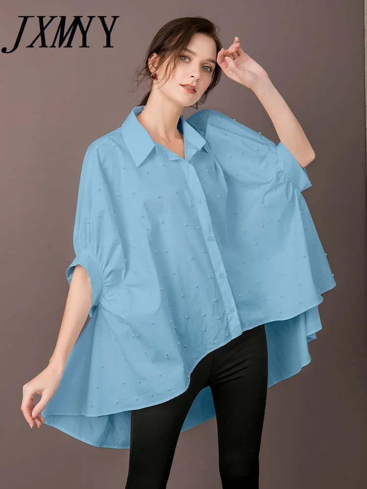 Fashion Temperament Personality Starry Solid Color Cotton Beaded Loose Bat Sleeve Lapel Front Short Back Long Dovetail Shirt
Fashion Temperament Personality Starry Solid Color Cotton Beaded Loose Bat Sleeve Lapel Front Short Back Long Dovetail Shirt