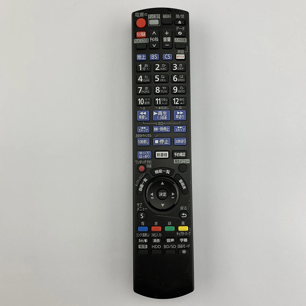 Б/у оригинальный пульт дистанционного управления N2QAYB001142 для PANASONIC, DMR-BRG2030, Blu-Ray дисковый рекордер
Б/у оригинальный пульт дистанционного управления N2QAYB001142 для PANASONIC, DMR-BRG2030, Blu-Ray дисковый рекордер