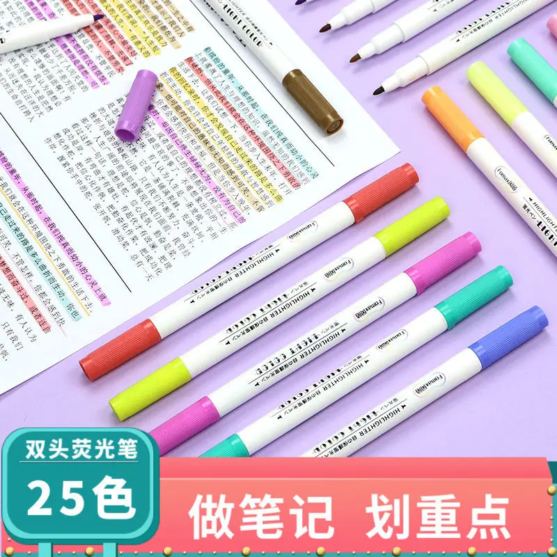 Light-colored double-headed highlighter student notes with color rough key marker pen high-value hand account pen art marker set
Light-colored double-headed highlighter student notes with color rough key marker pen high-value hand account pen art marker set