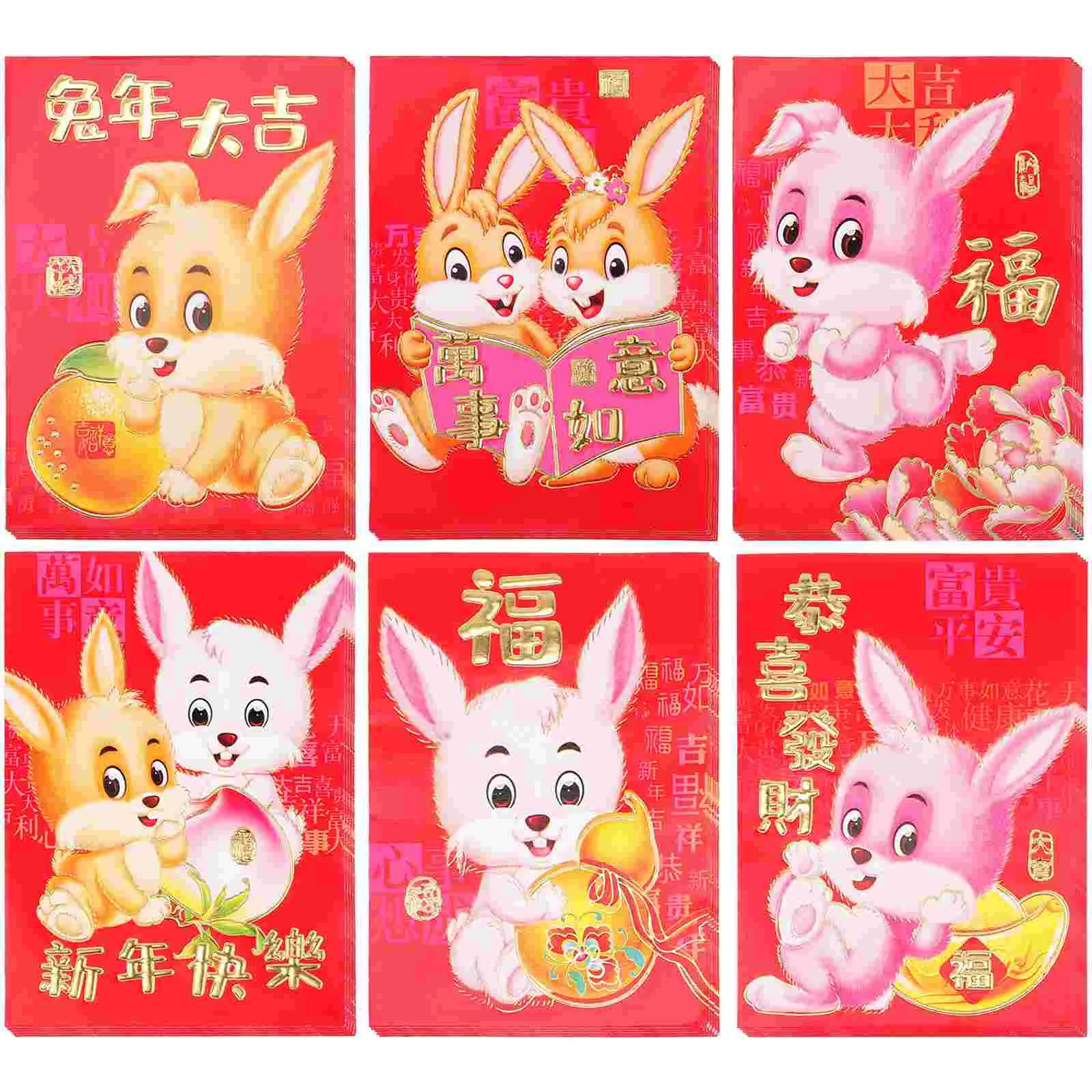 Red Year Envelopes Packet Money Rabbit New Envelope Chinese Thebag Packets Cartoon Festival Spring Bunny Gift Pocket Paper
Red Year Envelopes Packet Money Rabbit New Envelope Chinese Thebag Packets Cartoon Festival Spring Bunny Gift Pocket Paper