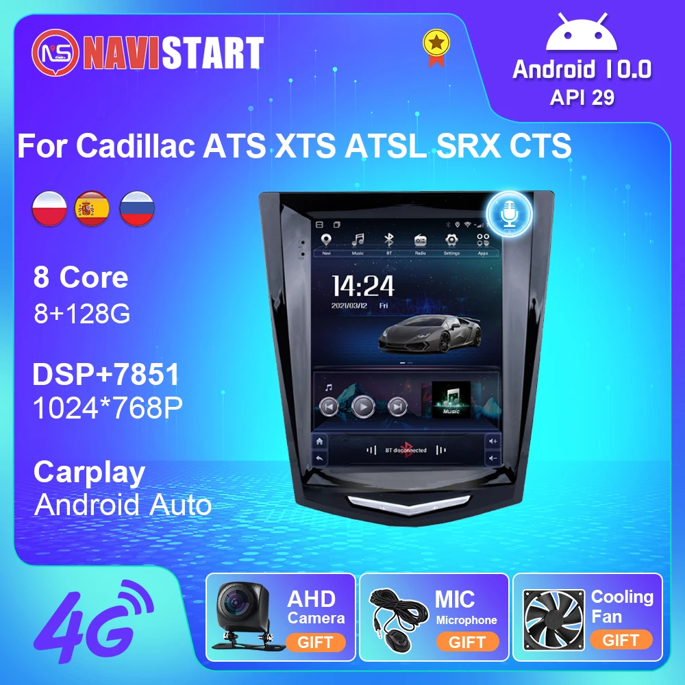 

NAVISTART Tesla Style Android 10 For Cadillac ATS XTS SRX CTS 2013-2018 Car Radio Auto DSP Carplay GPS Navigation No DVD Player